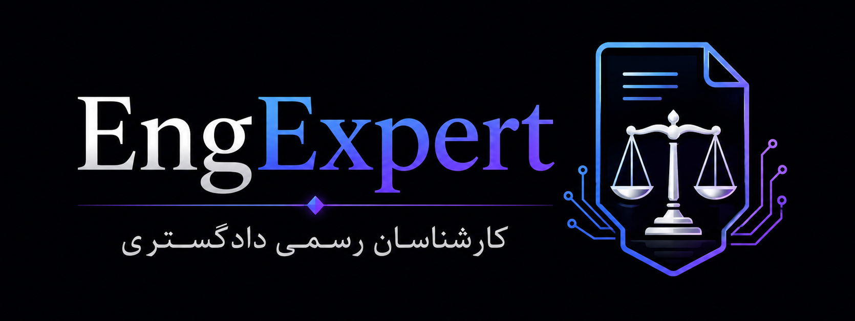 cropped logo.png